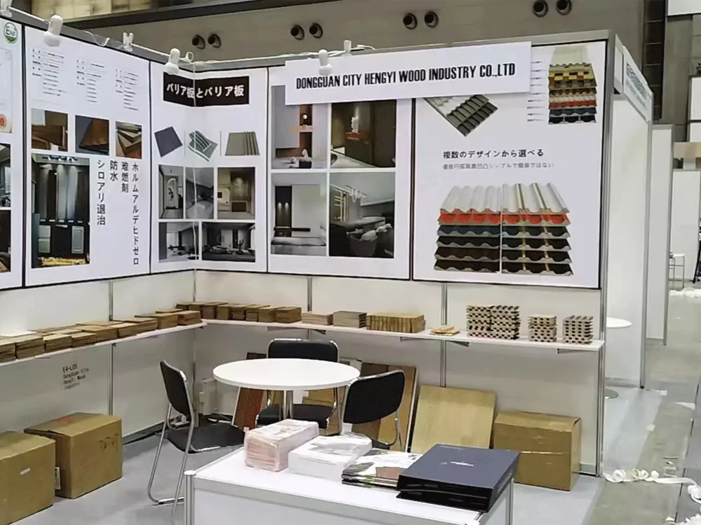 Exhibition in Japan