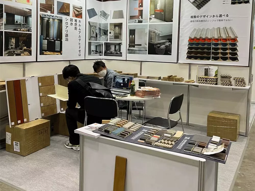 Exhibition in Japan